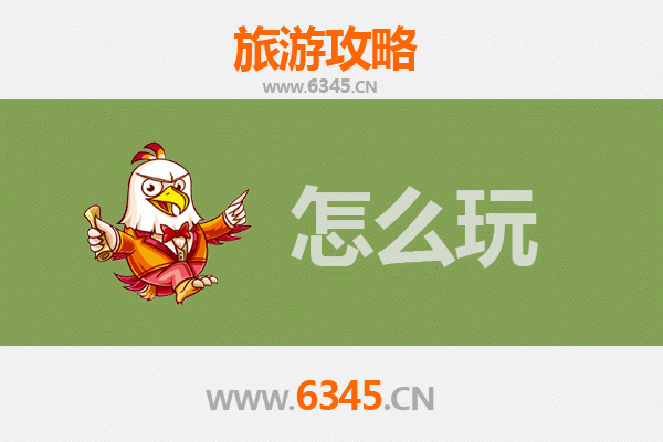 节假日柞水漫游指南 | 探秘秦岭秘境，乐享山水人文之旅